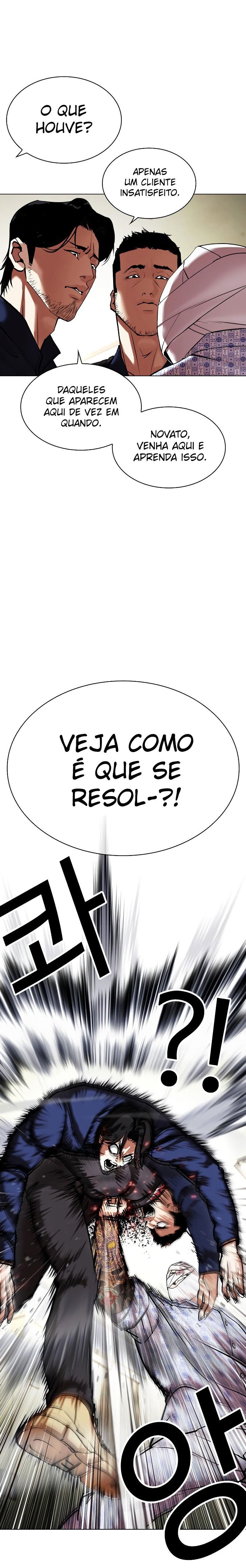 Read Lookism PT BR Manga Online
