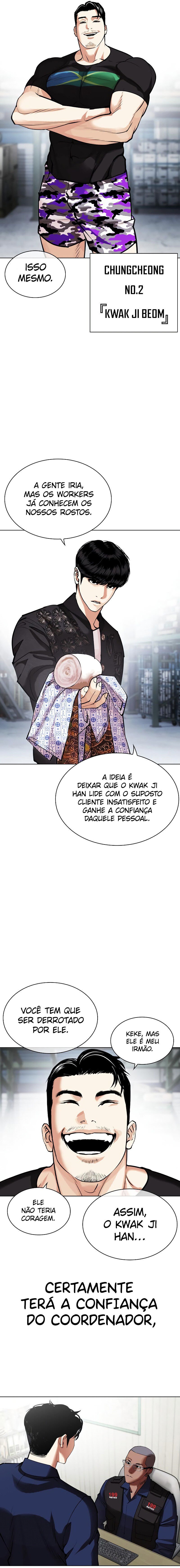 Read Lookism PT BR Manga Online