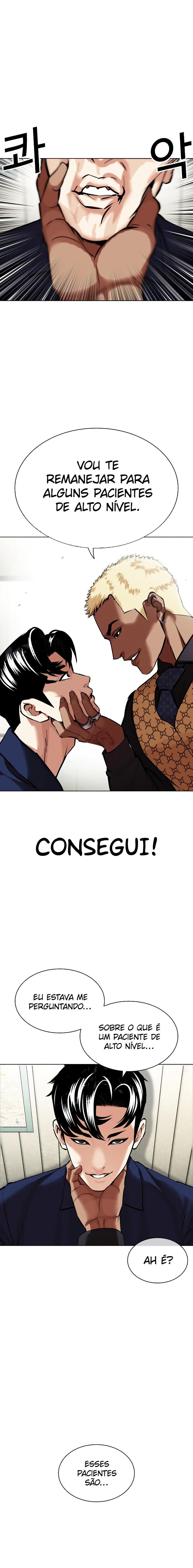 Read Lookism PT BR Manga Online