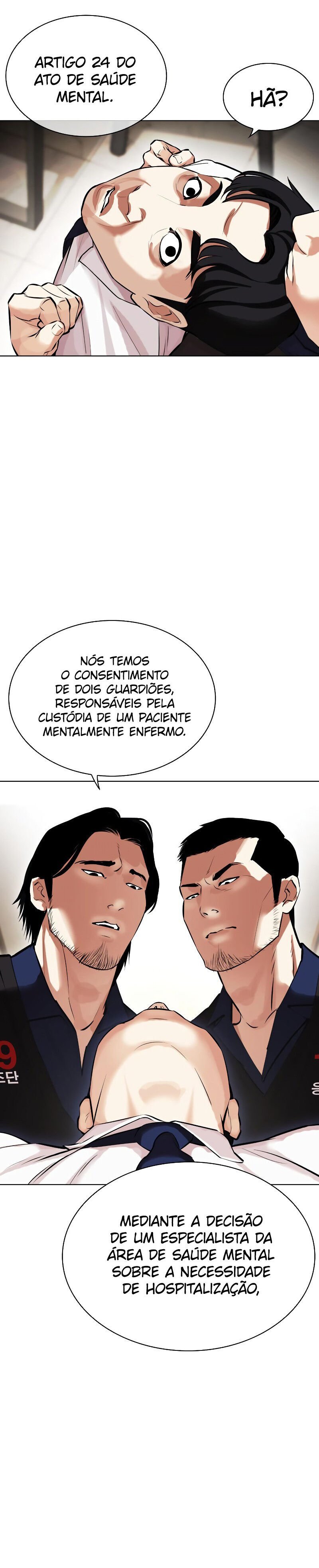 Read Lookism PT BR Manga Online