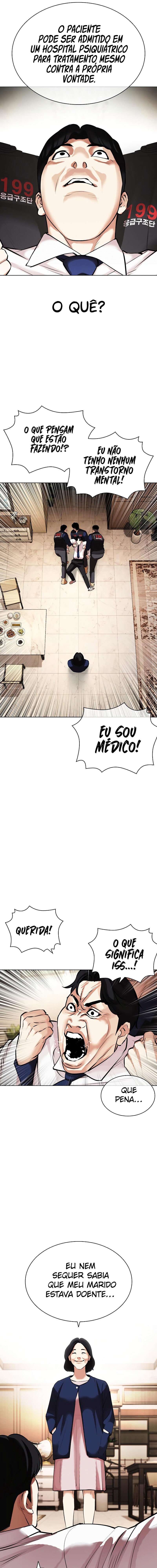 Read Lookism PT BR Manga Online