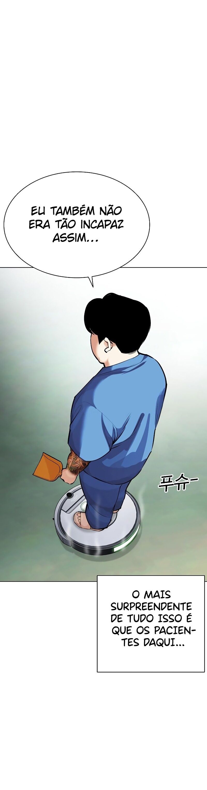 Read Lookism PT BR Manga Online