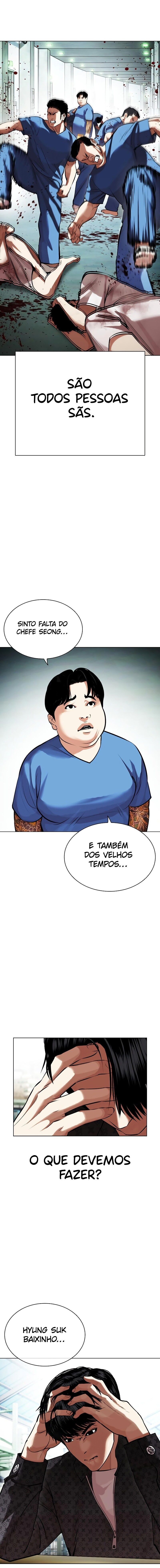 Read Lookism PT BR Manga Online