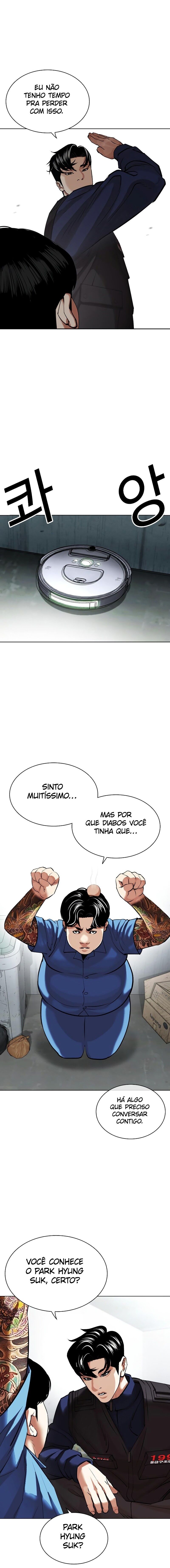 Read Lookism PT BR Manga Online