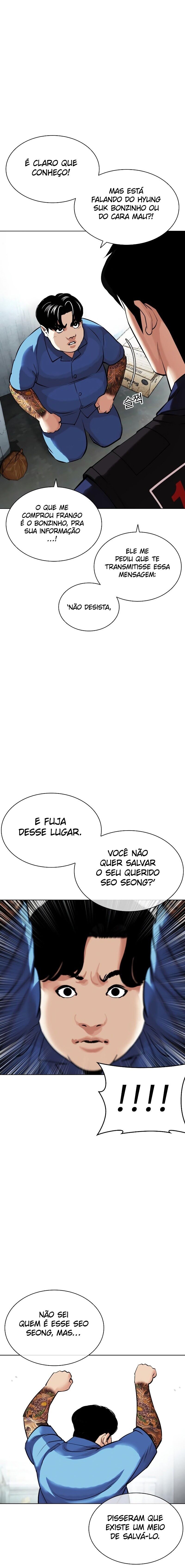 Read Lookism PT BR Manga Online