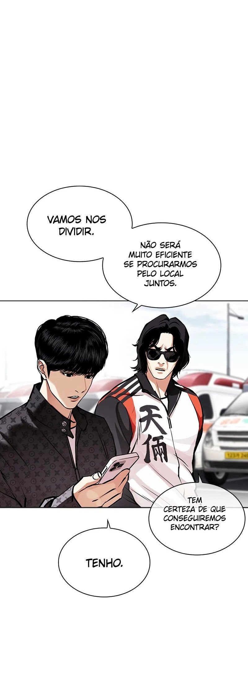 Read Lookism PT BR Manga Online