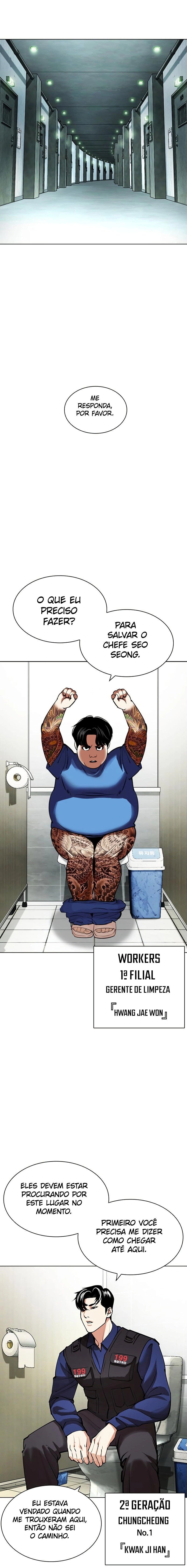 Read Lookism PT BR Manga Online