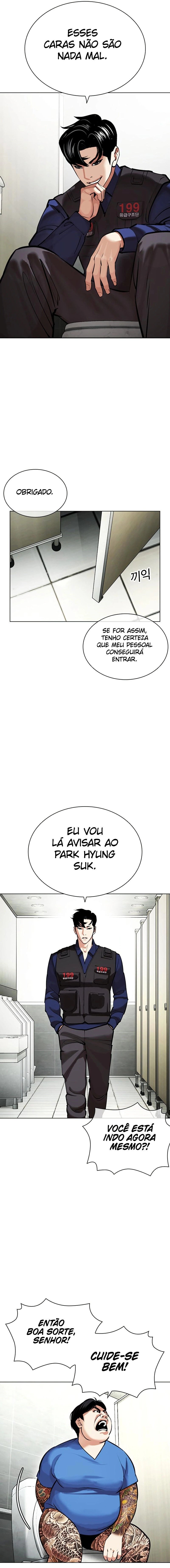 Read Lookism PT BR Manga Online