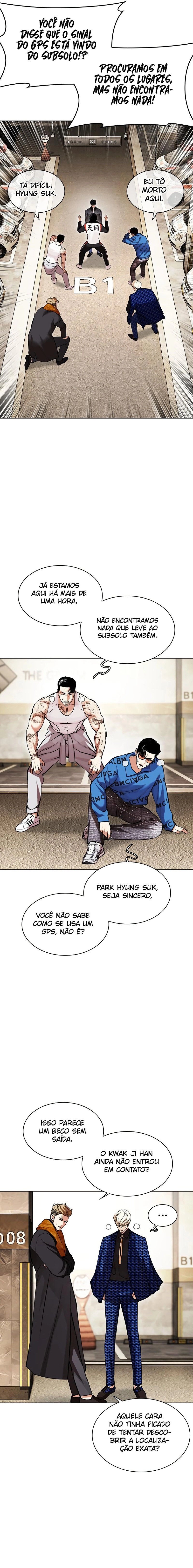 Read Lookism PT BR Manga Online