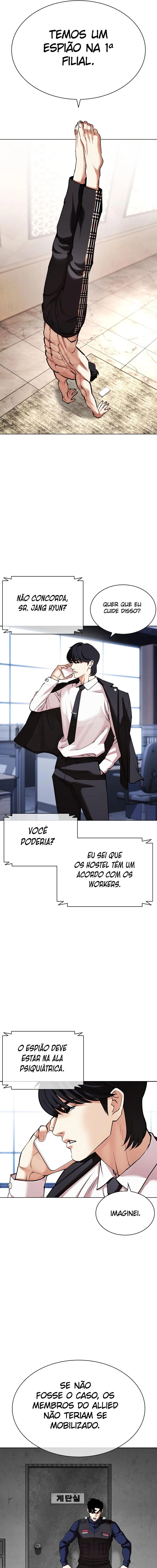 Read Lookism PT BR Manga Online