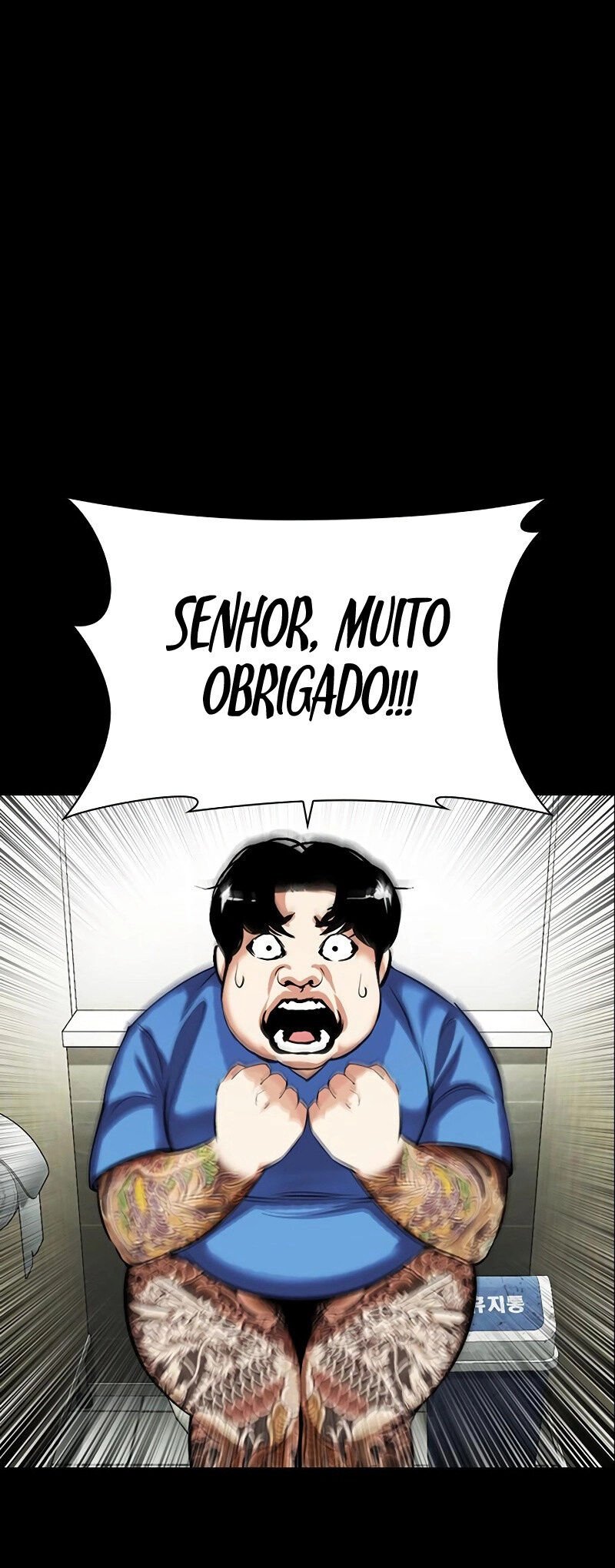 Read Lookism PT BR Manga Online