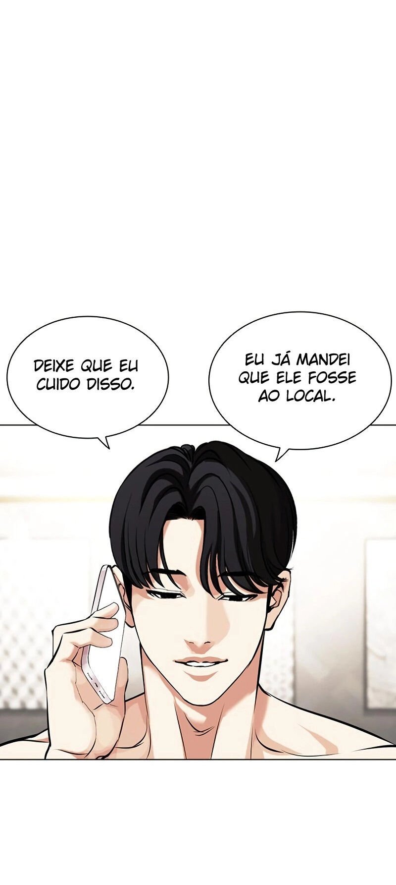 Read Lookism PT BR Manga Online
