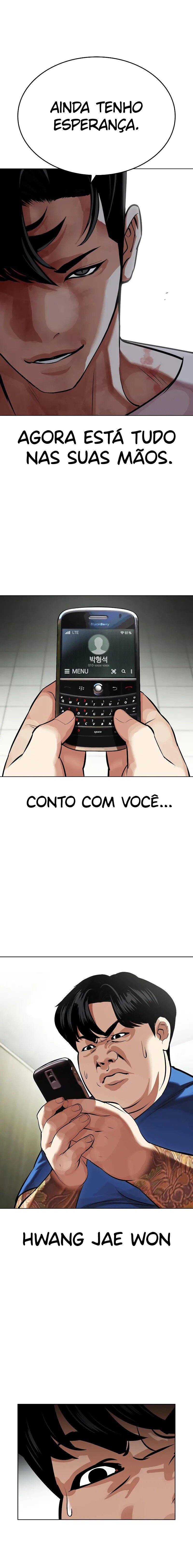 Read Lookism PT BR Manga Online