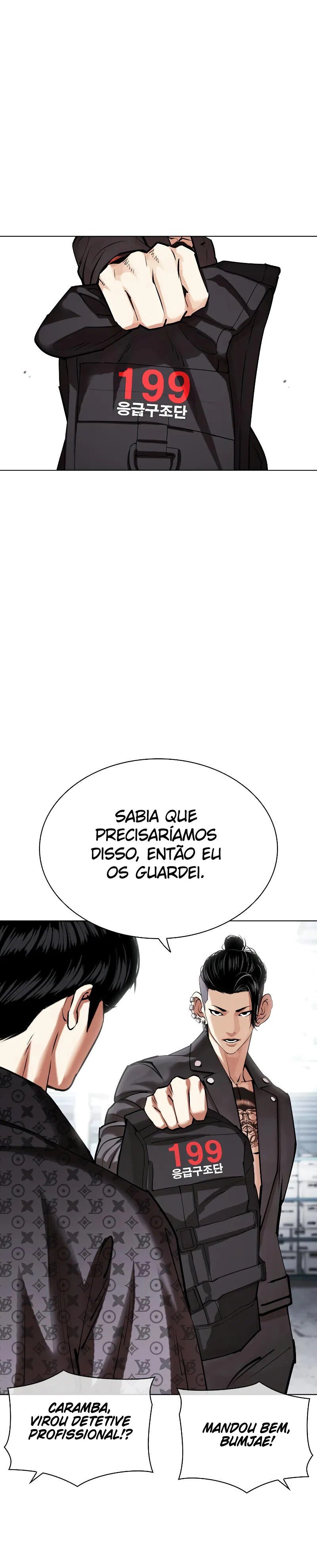 Read Lookism PT BR Manga Online