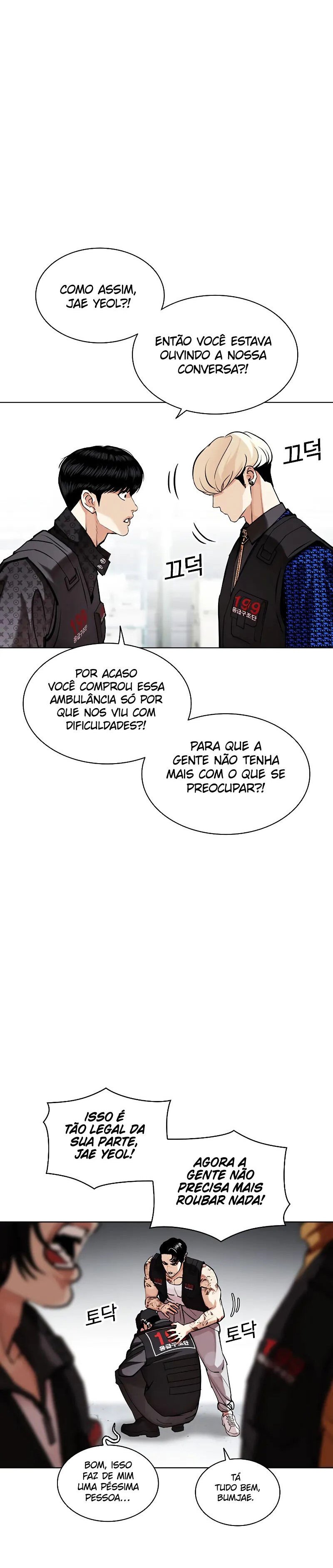 Read Lookism PT BR Manga Online