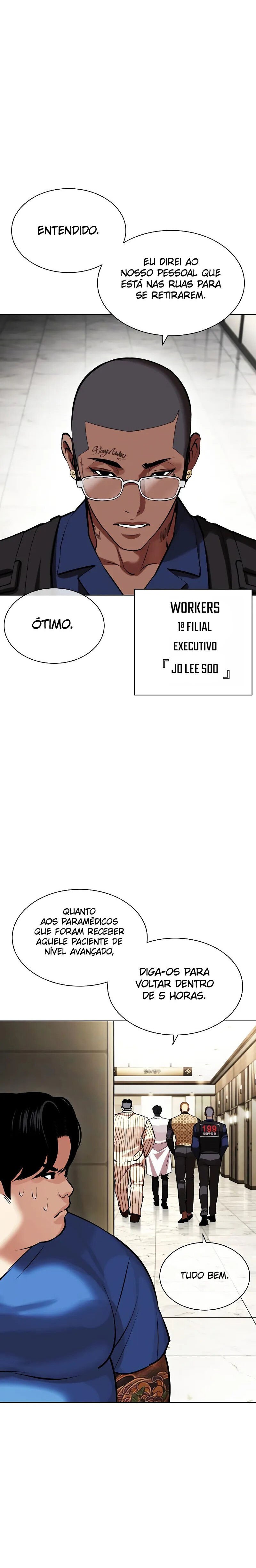Read Lookism PT BR Manga Online