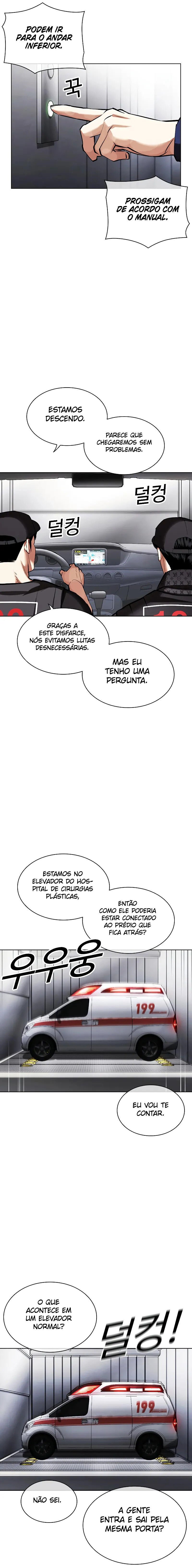 Read Lookism PT BR Manga Online