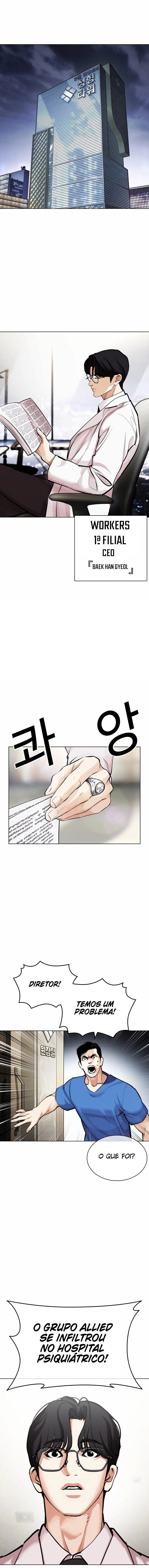 Read Lookism PT BR Manga Online