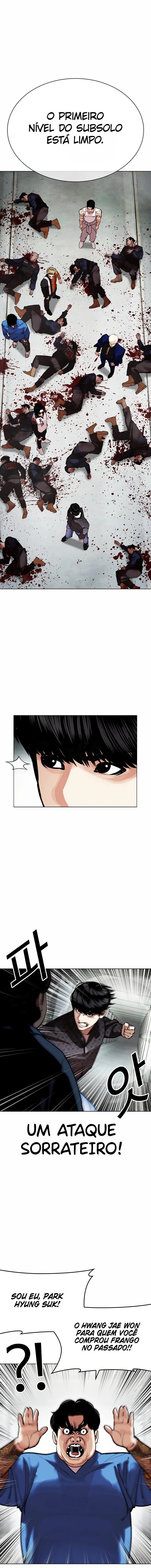 Read Lookism PT BR Manga Online