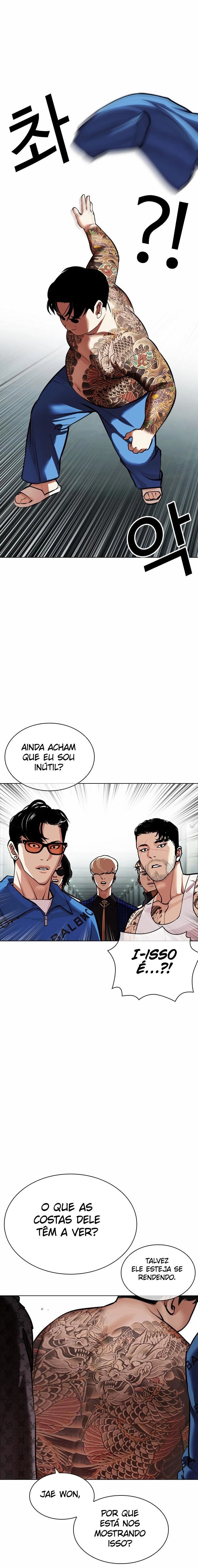 Read Lookism PT BR Manga Online