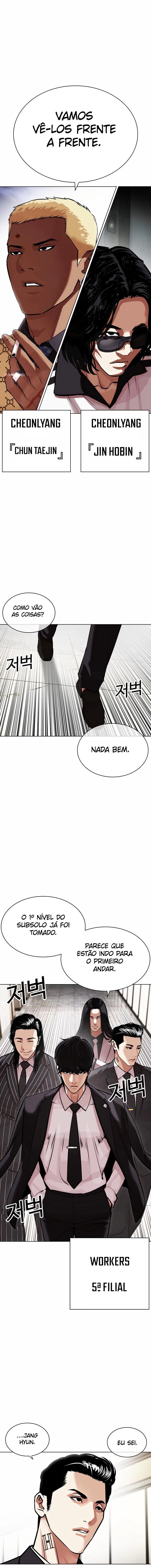 Read Lookism PT BR Manga Online