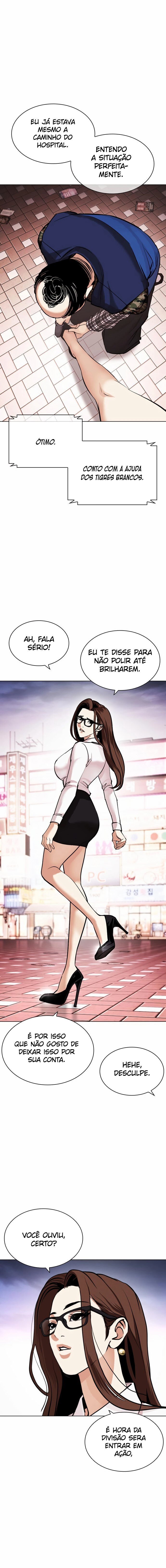 Read Lookism PT BR Manga Online