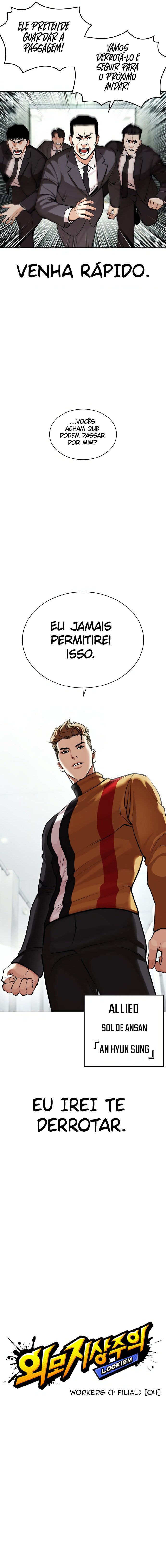 Read Lookism PT BR Manga Online