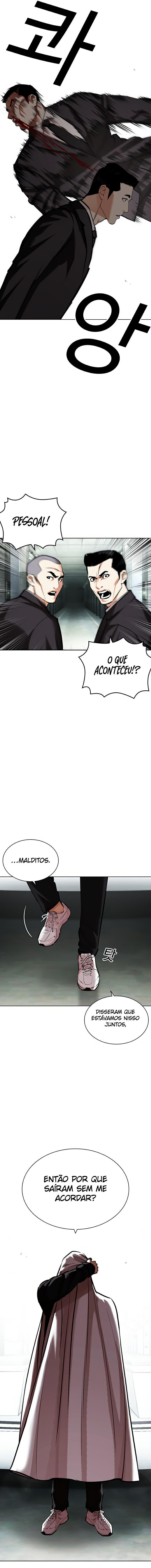 Read Lookism PT BR Manga Online