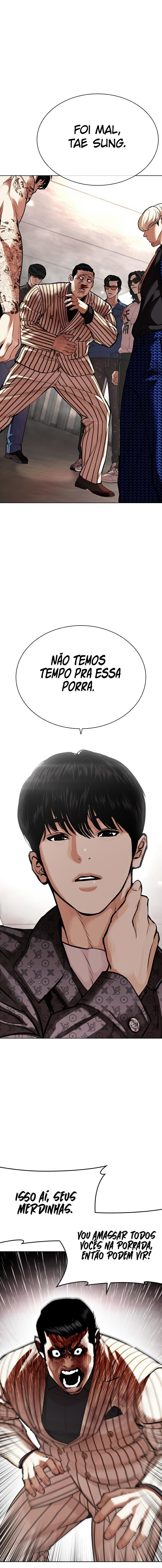 Read Lookism PT BR Manga Online