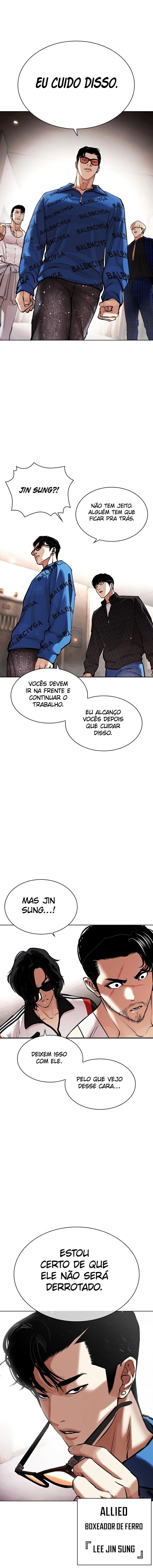 Read Lookism PT BR Manga Online