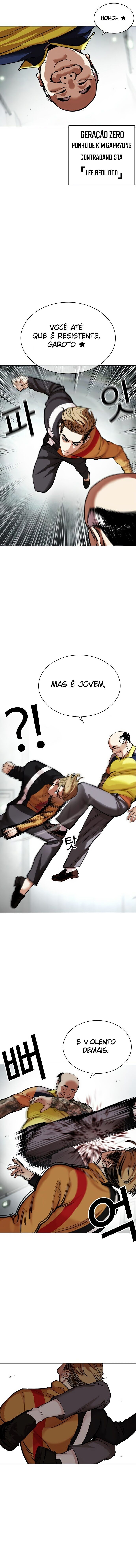 Read Lookism PT BR Manga Online