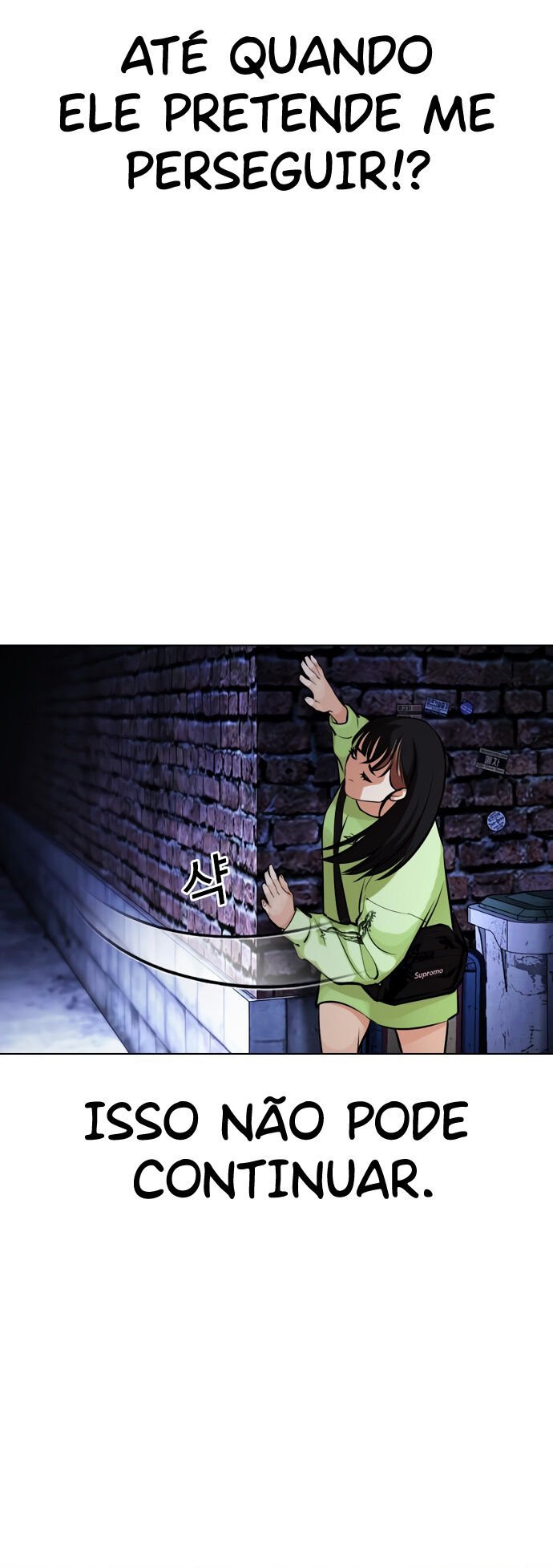 Read Lookism PT BR Manga Online