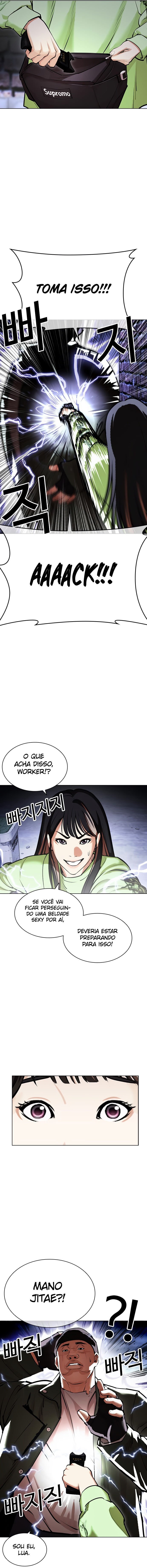 Read Lookism PT BR Manga Online