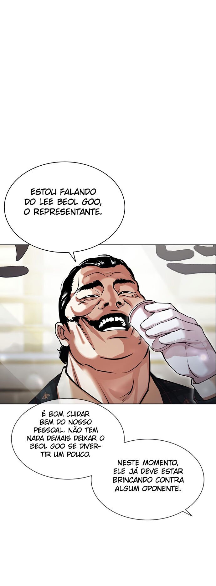Read Lookism PT BR Manga Online