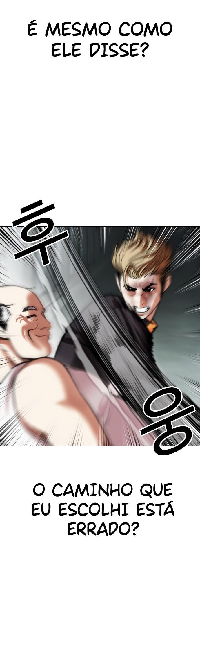 Read Lookism PT BR Manga Online