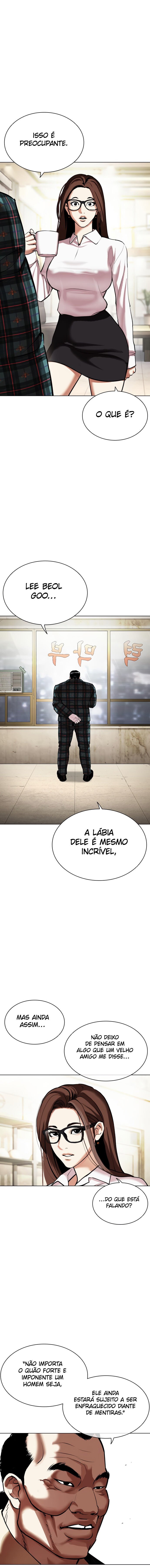 Read Lookism PT BR Manga Online