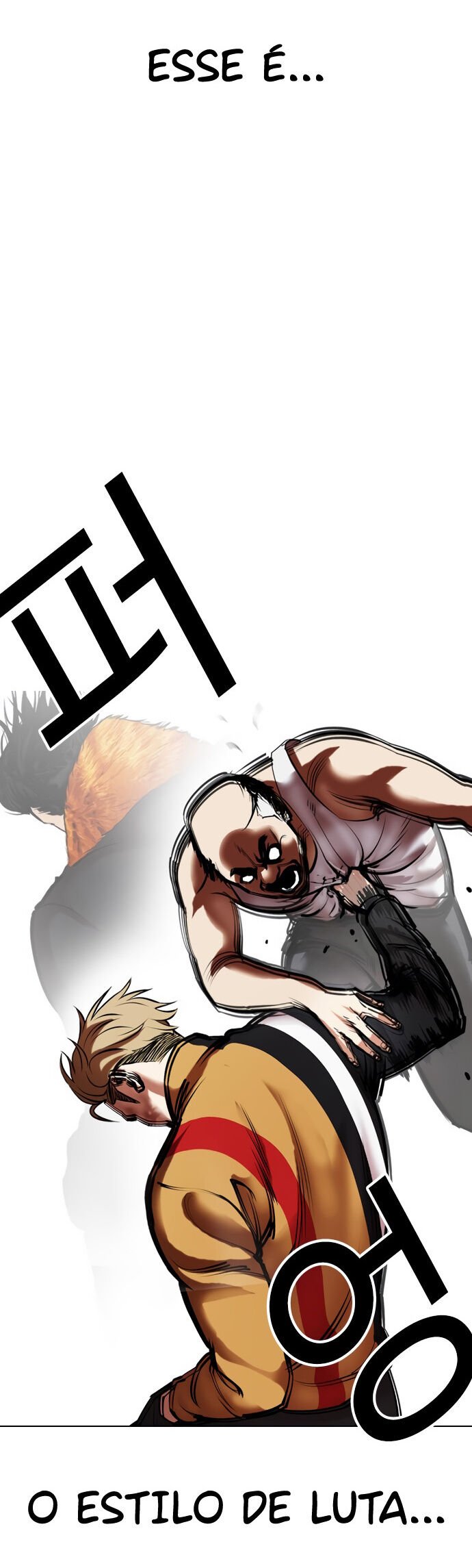 Read Lookism PT BR Manga Online