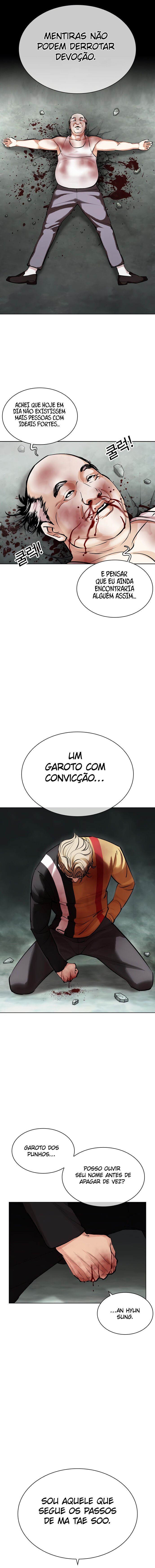 Read Lookism PT BR Manga Online