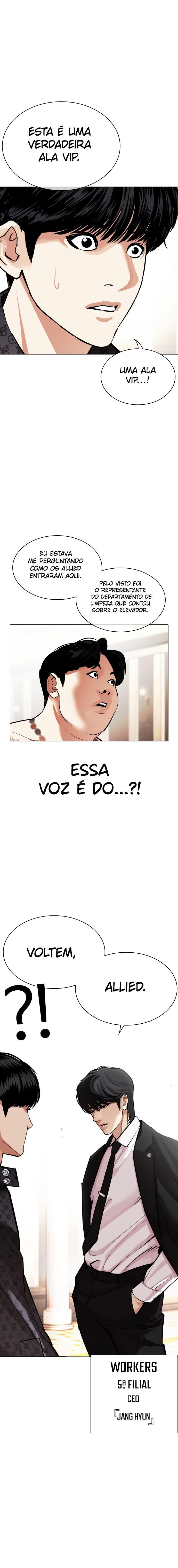 Read Lookism PT BR Manga Online