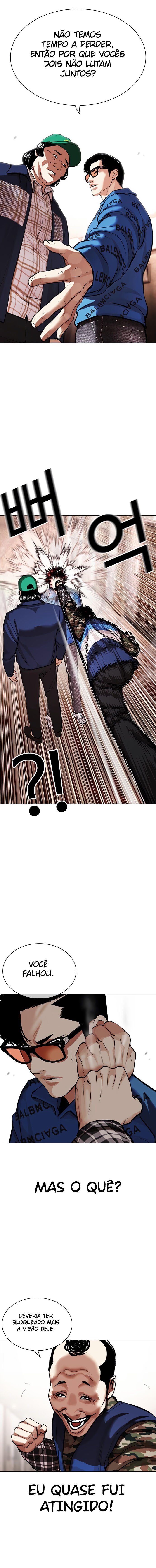 Read Lookism PT BR Manga Online