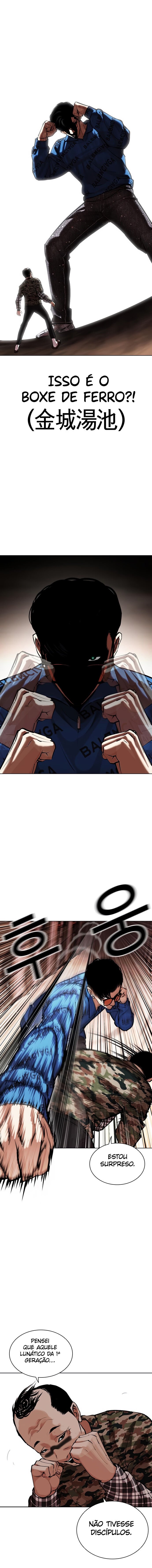 Read Lookism PT BR Manga Online