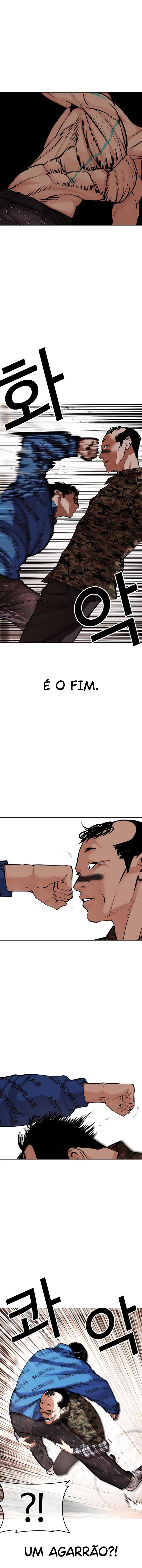 Read Lookism PT BR Manga Online