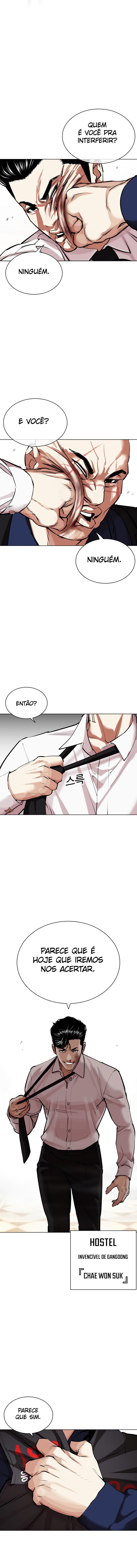 Read Lookism PT BR Manga Online