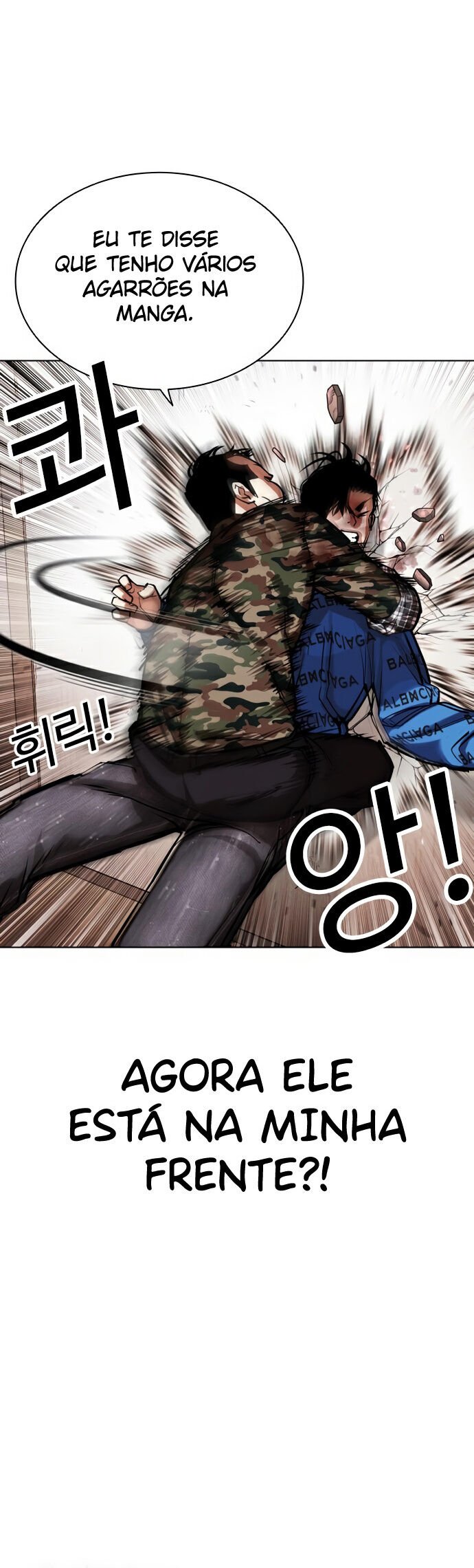 Read Lookism PT BR Manga Online