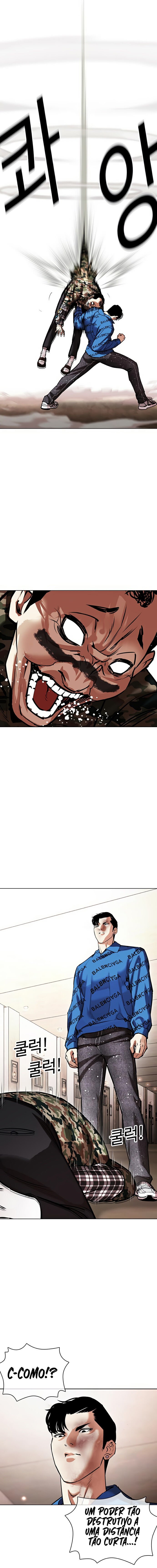 Read Lookism PT BR Manga Online