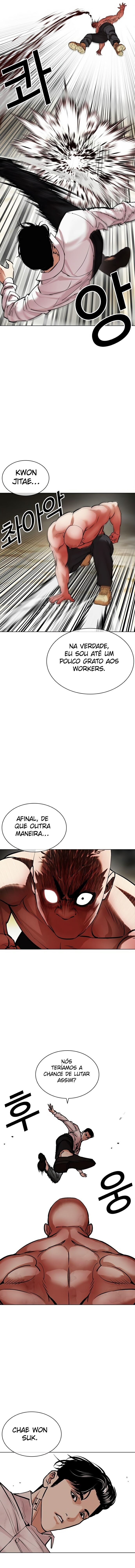 Read Lookism PT BR Manga Online