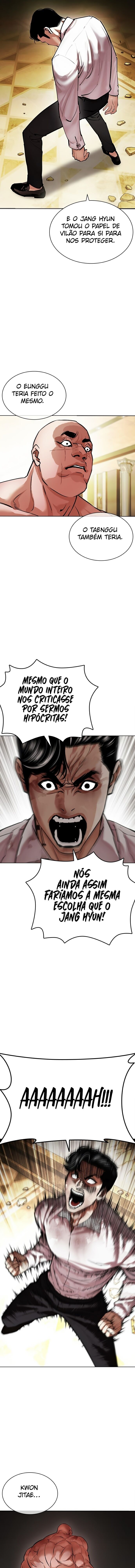 Read Lookism PT BR Manga Online
