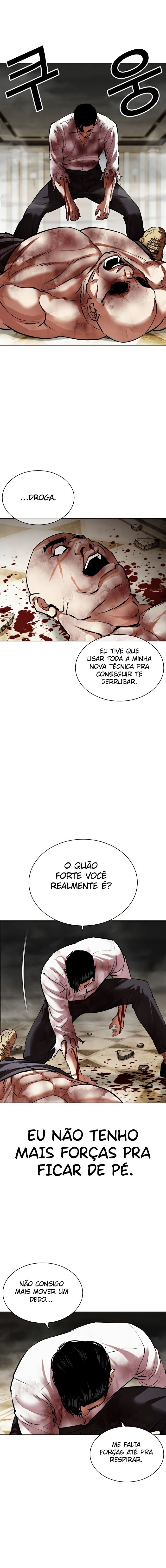 Read Lookism PT BR Manga Online