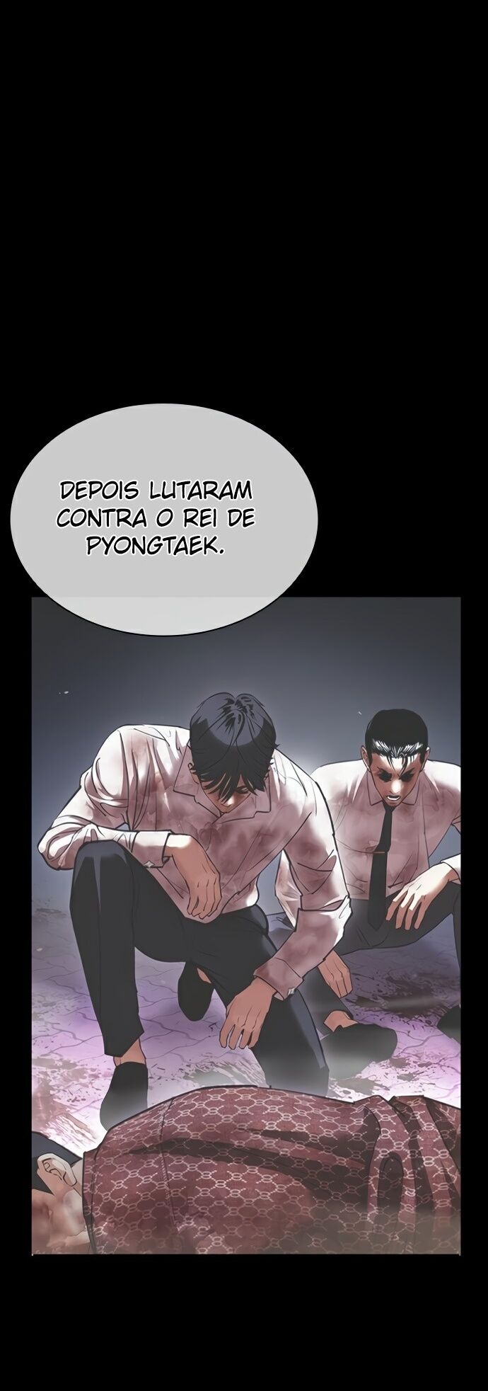 Read Lookism PT BR Manga Online