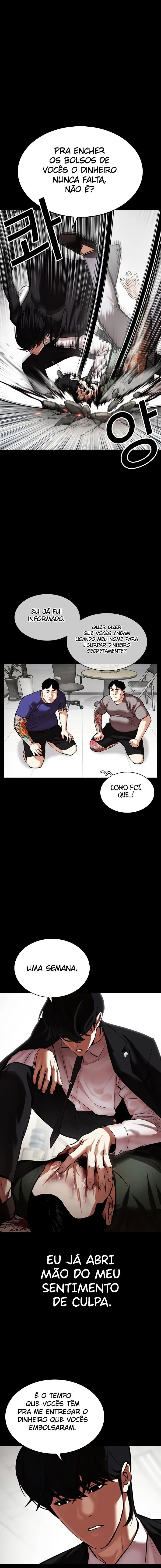 Read Lookism PT BR Manga Online